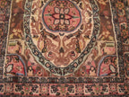 2' 0" x 2' 3" Persian Bijar Rug image 4