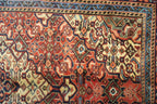 3' 5" x 5' 4" Persian Hamadan Rug image 11