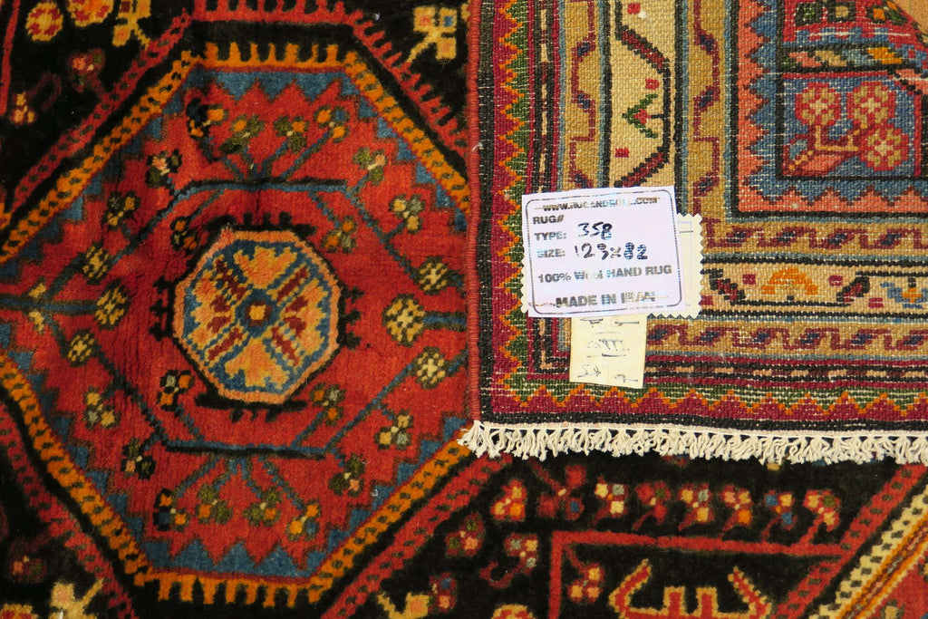 2' 7" x 4' 0" Persian Hamadan Rug image 4