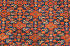 5' 0" x 6' 7" Persian Malayer Rug image 3