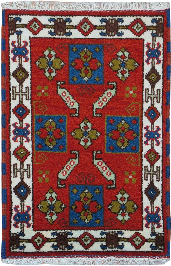 2' 0" x 3' 0" India Kazak Rug image 0