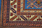 4' 4" x 5' 8" Pakistan Shirvan Rug image 4