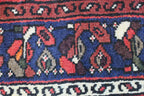 2' 5" x 4' 1" Persian Hamadan Rug image 4