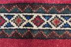 2' 0" x 3' 2" Persian Abadeh Rug image 0