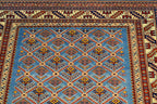 4' 4" x 5' 8" Pakistan Shirvan Rug image 7