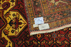 5' 1" x 7' 3" Persian Hamadan Rug image 0
