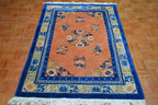 4' 0" x 6' 4" China Peking Rug image 1