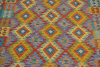 5' 7" x 8' 1" India Kilim Rug image 9