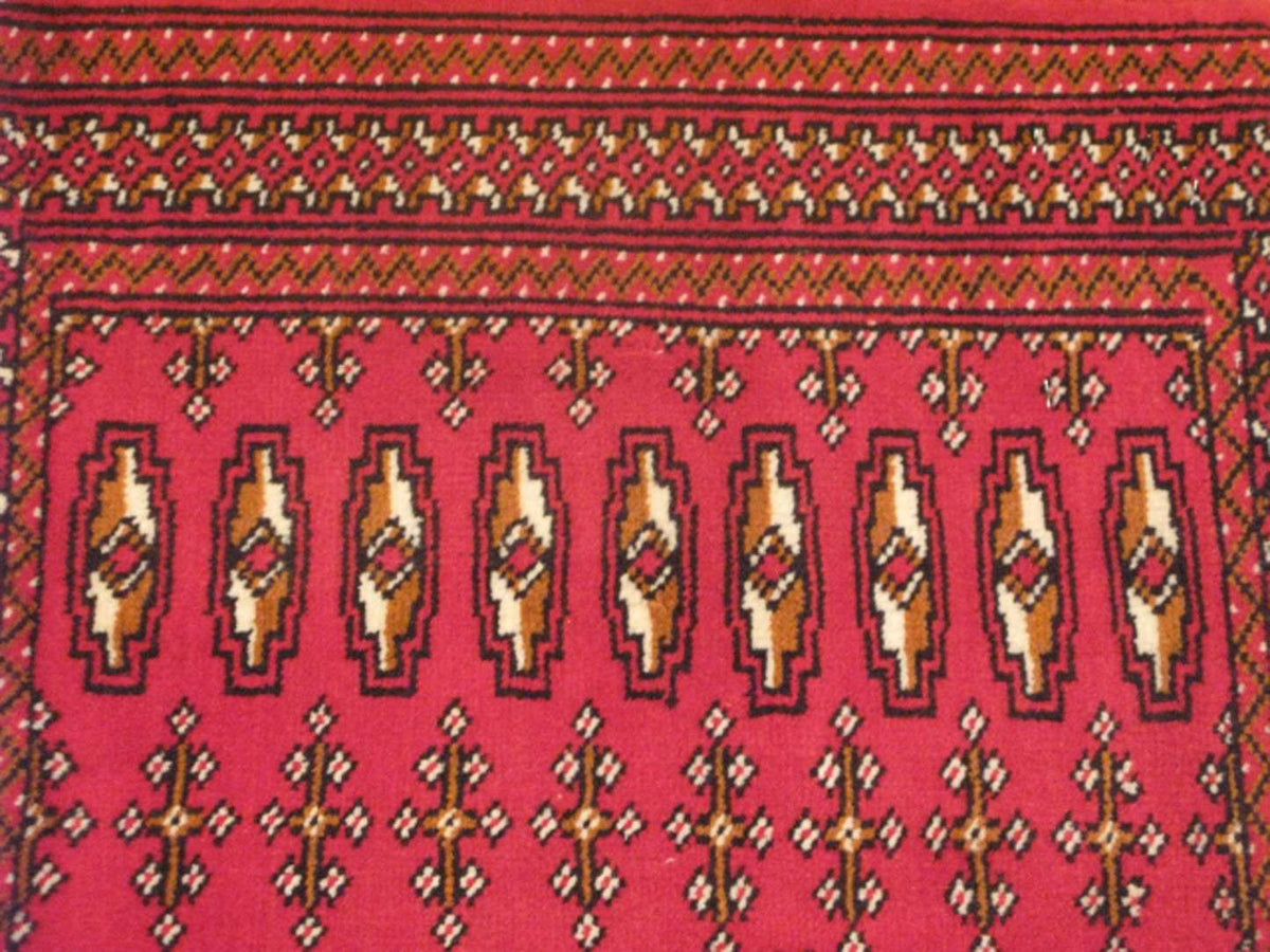 1' 8" x 3' 5" Persian Turkmen Rug image 10