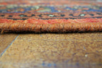 2' 5" x 4' 1" Persian Hamadan Rug image 0