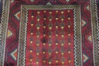 3' 7" x 9' 0" Persian Baluch Runner image 4