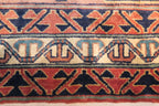 4' 1" x 5' 4" Persian Ardabil Rug