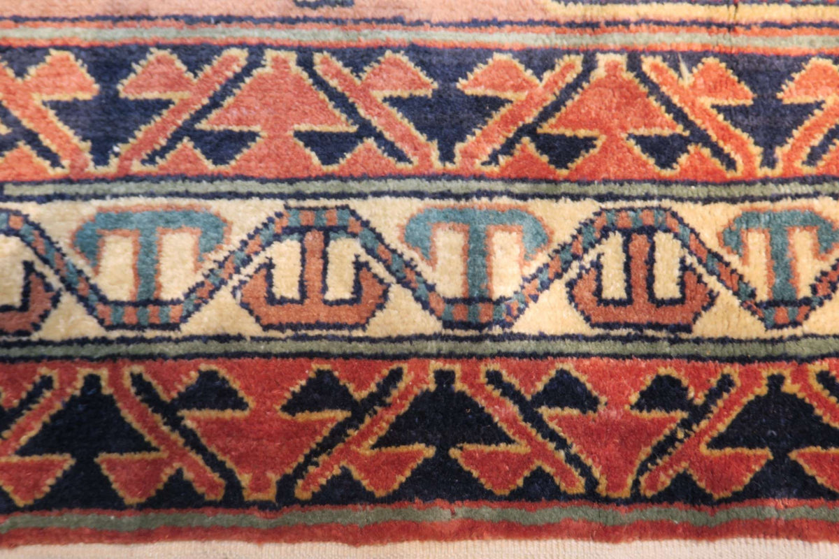 4' 1" x 5' 4" Persian Ardabil Rug