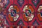 4' 9" x 3' 5" Persian Turkeman Rug