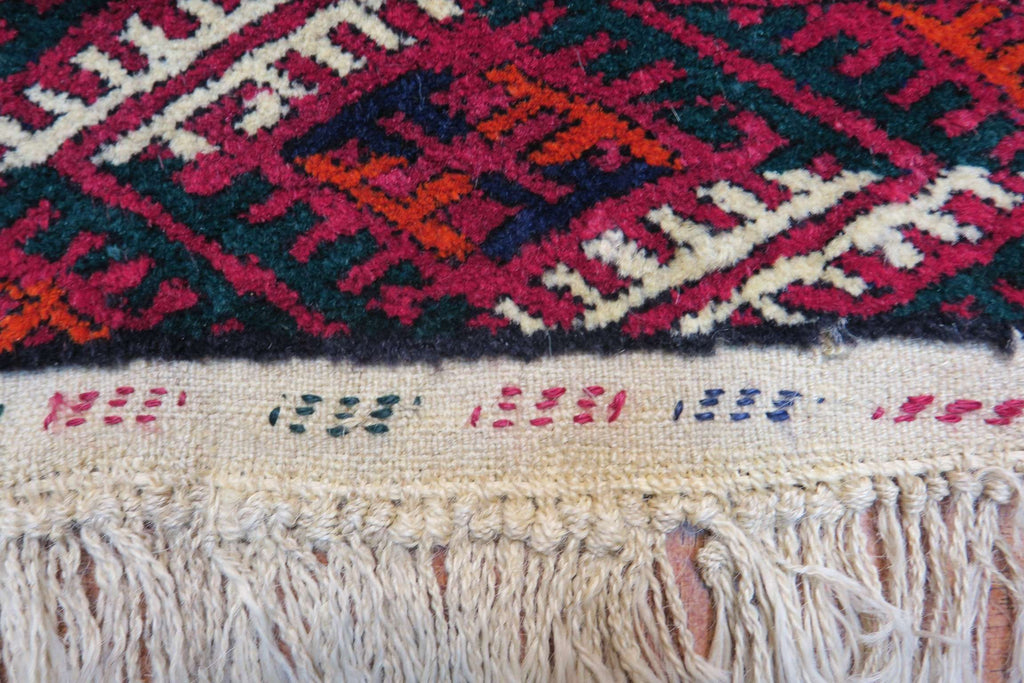 4' 9" x 3' 5" Persian Turkeman Rug