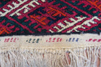 4' 9" x 3' 5" Persian Turkeman Rug
