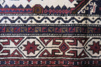 2'9'' x 4'6'' Persian Baluch Rug