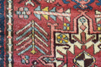 3' 0" x 8' 6" Persian Karaja Runner