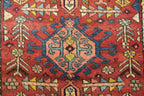 3' 0" x 8' 6" Persian Karaja Runner