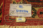 7' 0" x 9' 5" Persian Hamadan Rug