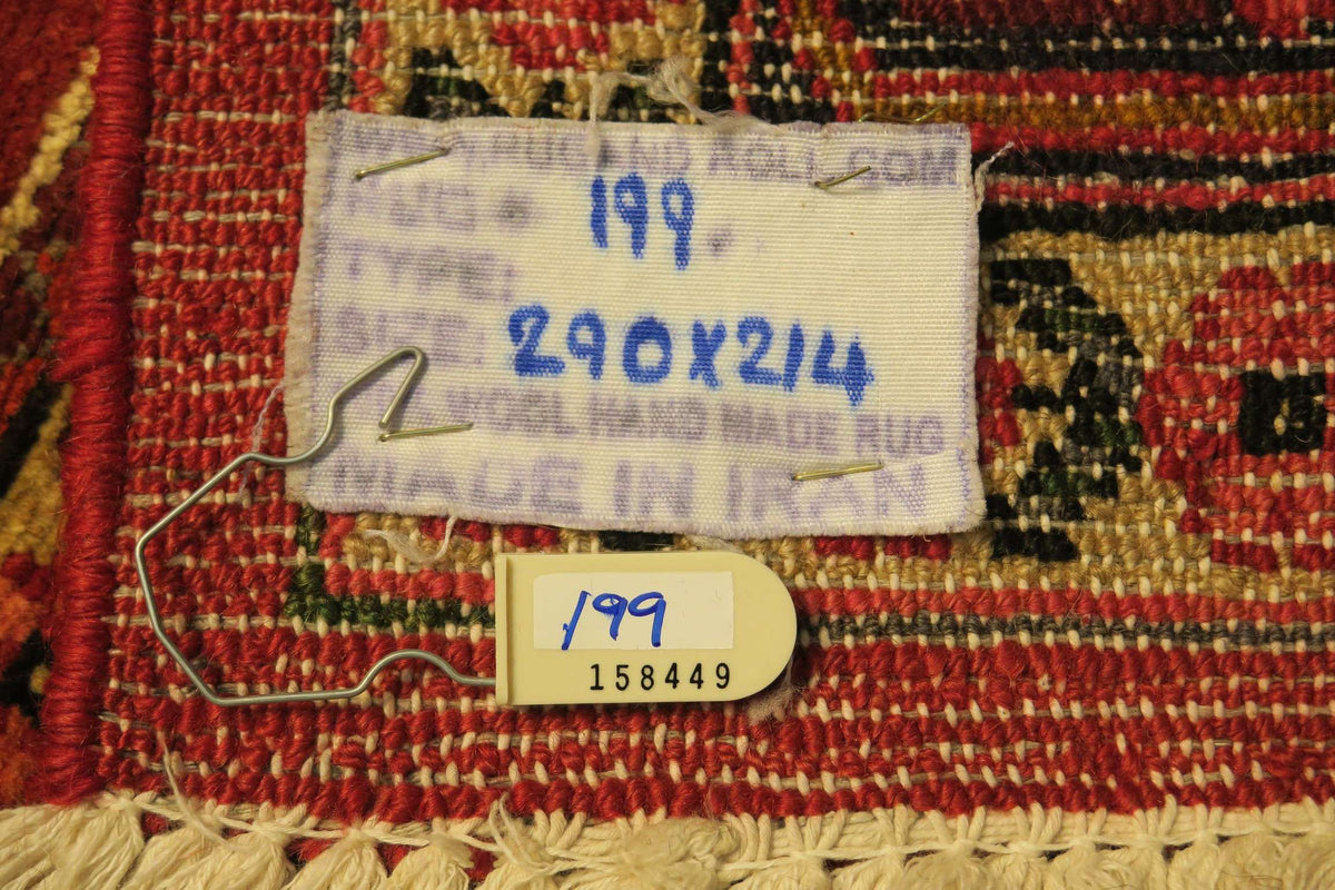 7' 0" x 9' 5" Persian Hamadan Rug