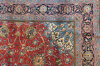 3' 6" x 5' 1" Persian Sarouk Rug