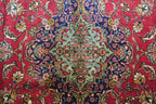 7' 6" x 11' 1" Persian Tabriz Rug