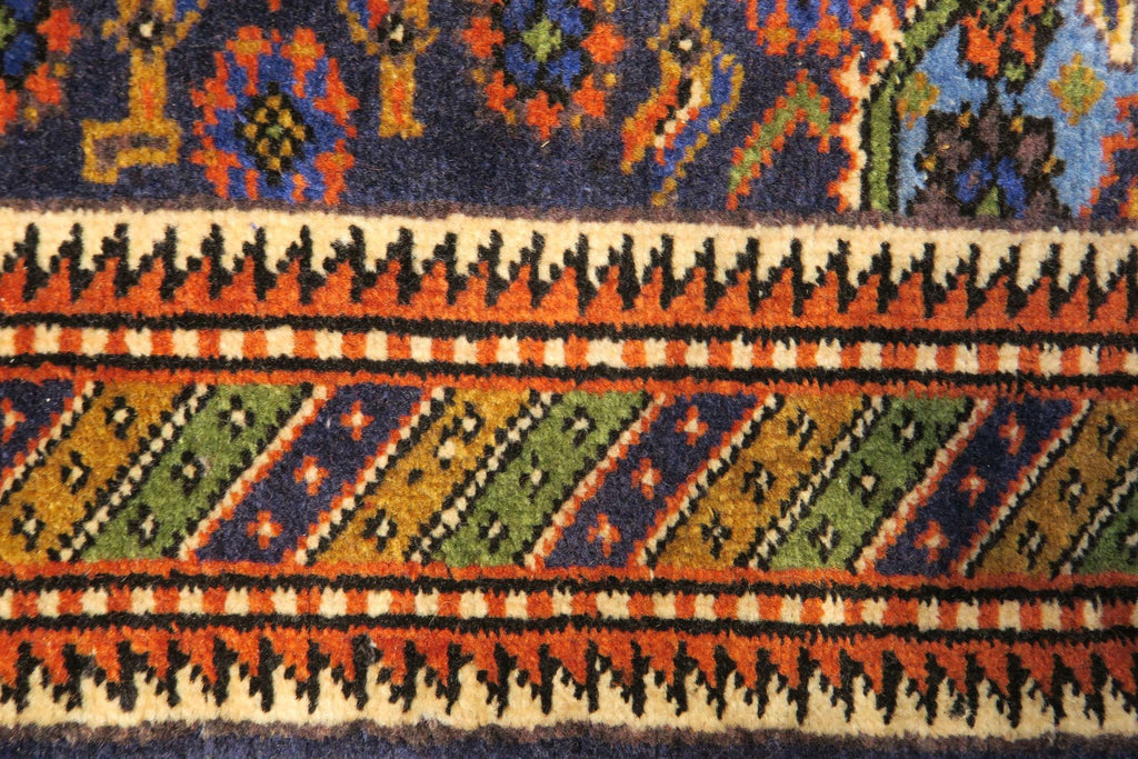 2' 6" x 3' 6" Persian Ardabil Rug