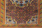 2' 6" x 3' 6" Persian Ardabil Rug