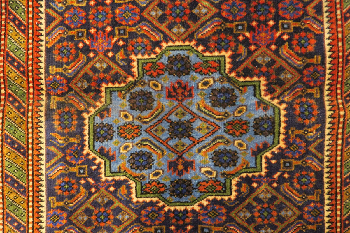 2' 6" x 3' 6" Persian Ardabil Rug