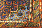 2' 6" x 3' 6" Persian Ardabil Rug