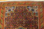 2' 6" x 3' 6" Persian Ardabil Rug
