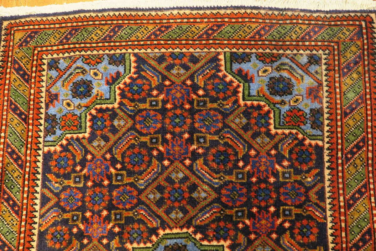 2' 6" x 3' 6" Persian Ardabil Rug
