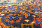 2' 6" x 3' 6" Persian Ardabil Rug