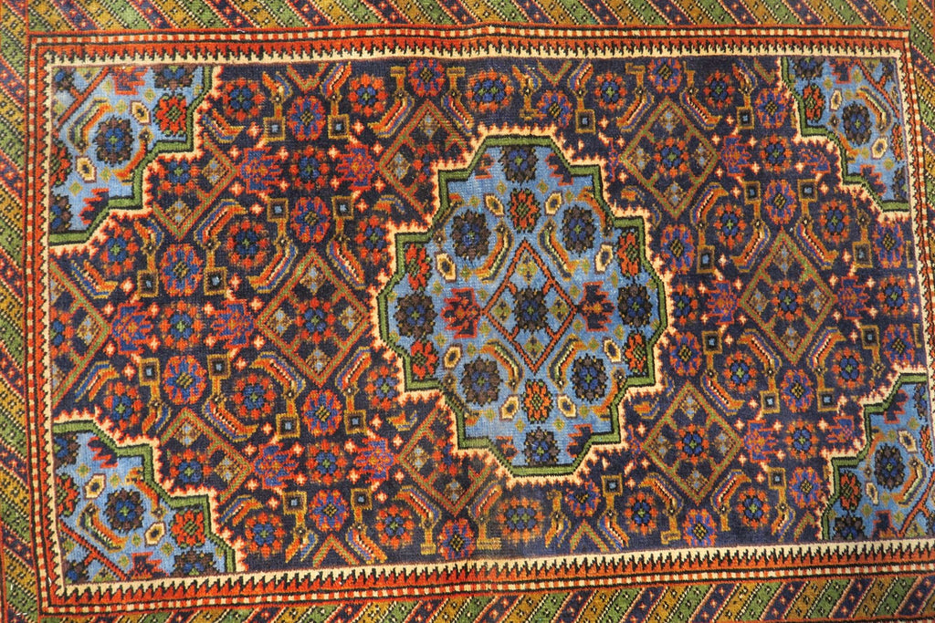 2' 6" x 3' 6" Persian Ardabil Rug