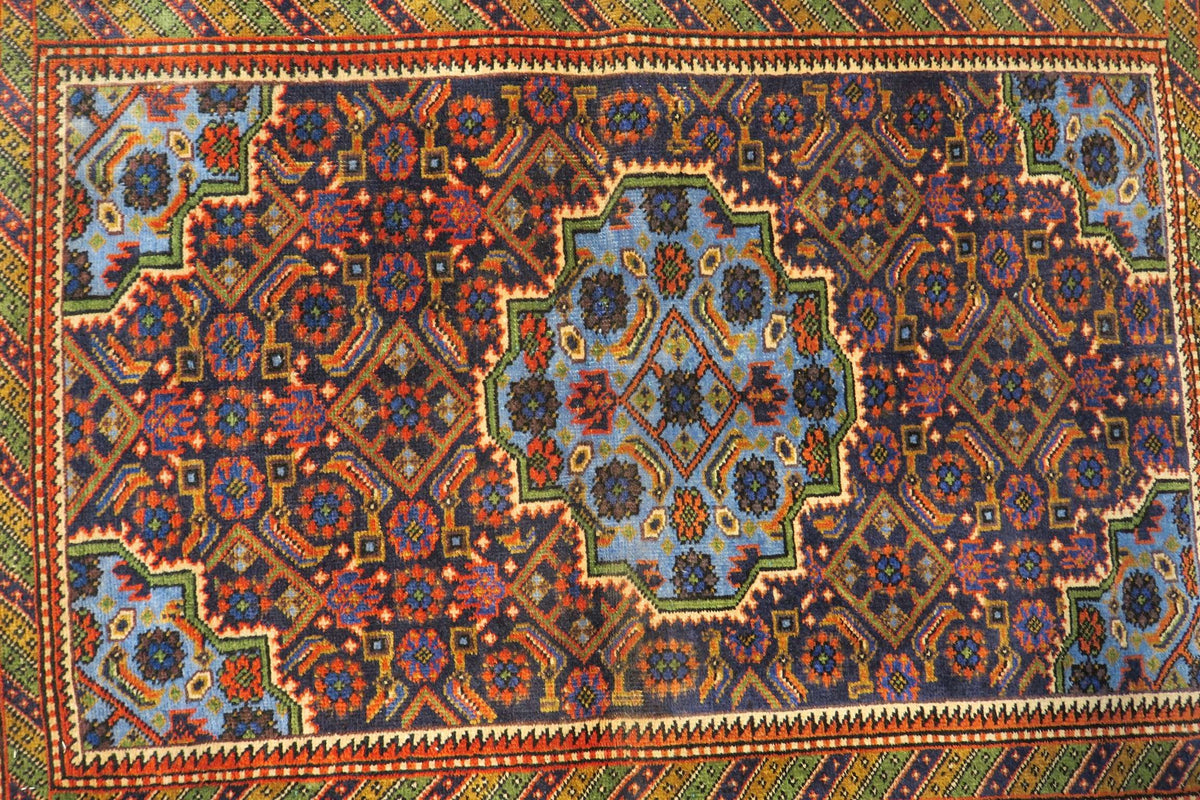 2' 6" x 3' 6" Persian Ardabil Rug