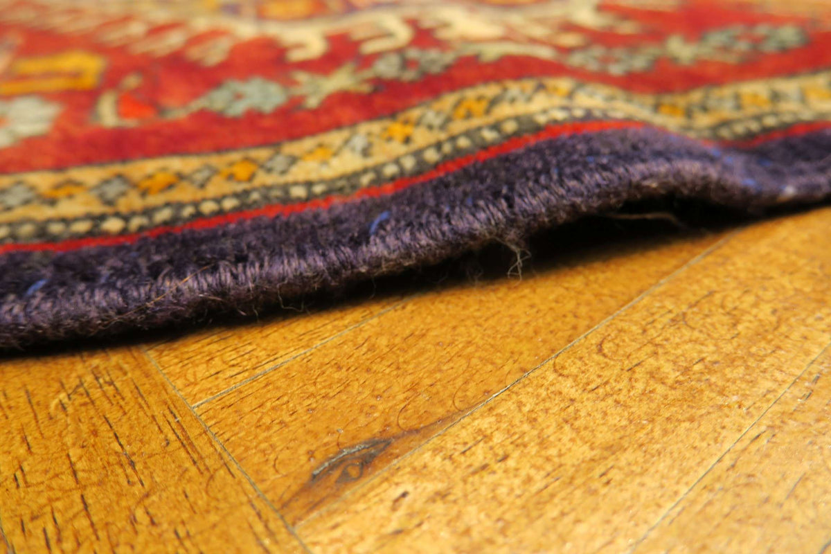 2' 2" x 3' 4" Persian Ardabil Rug