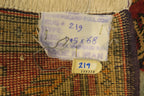 2' 2" x 3' 4" Persian Ardabil Rug
