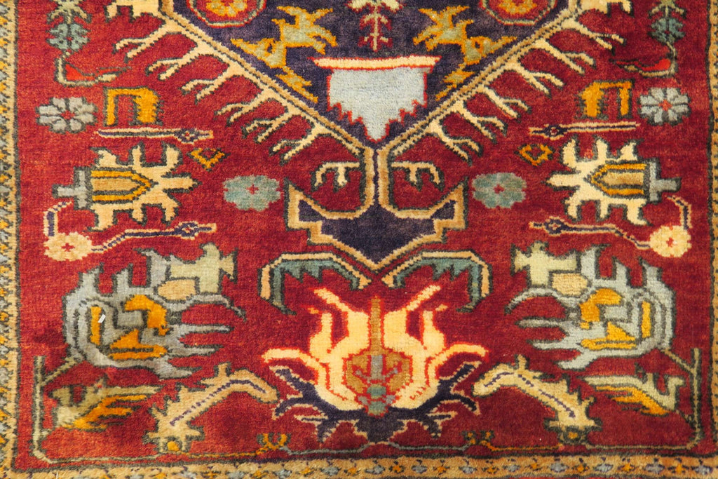 2' 2" x 3' 4" Persian Ardabil Rug