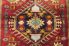 2' 2" x 3' 4" Persian Ardabil Rug