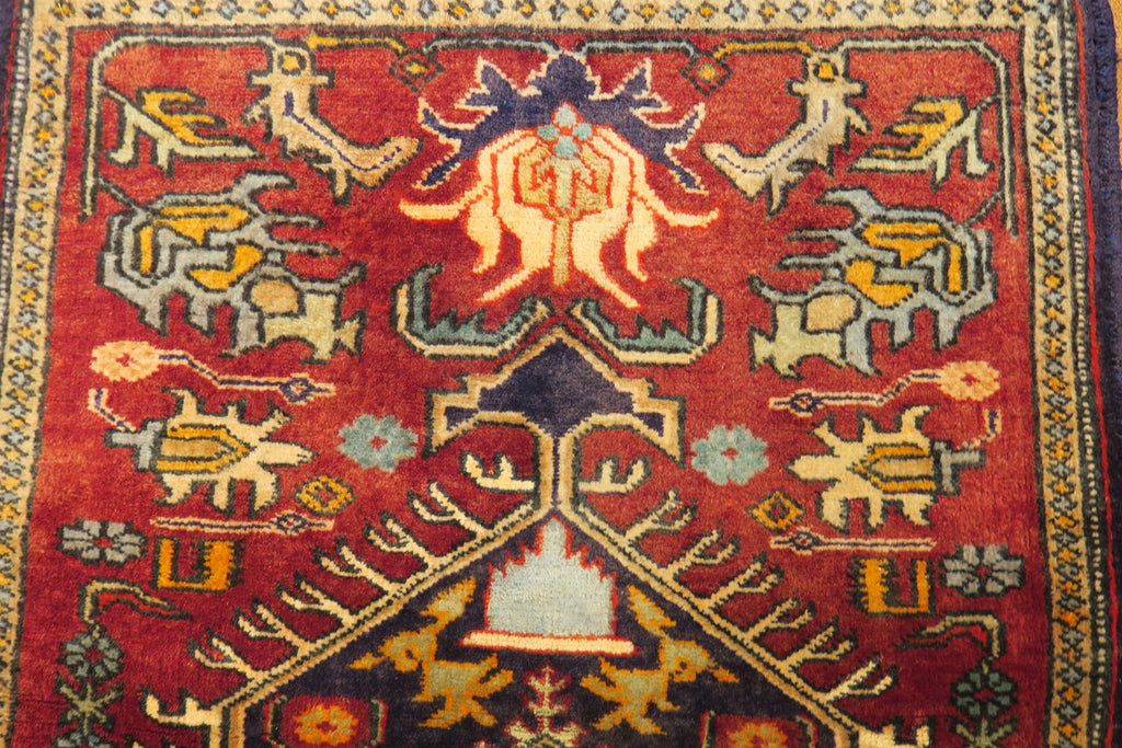 2' 2" x 3' 4" Persian Ardabil Rug