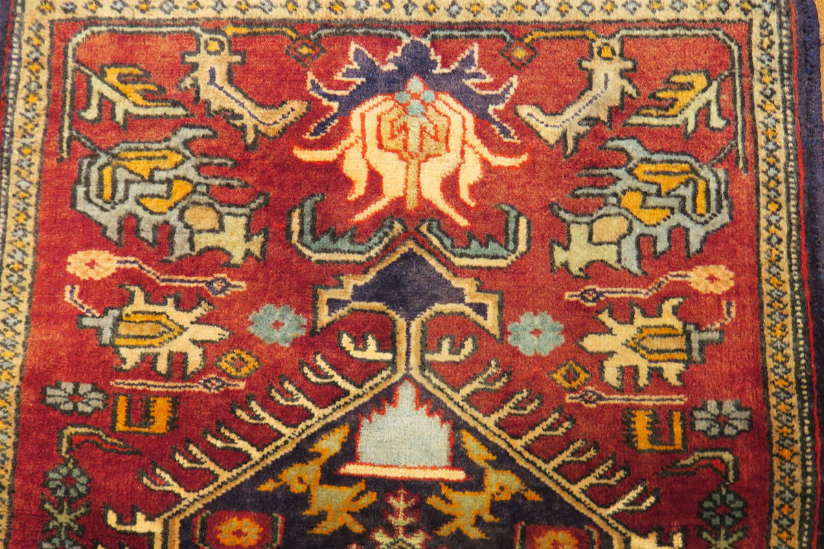 2' 2" x 3' 4" Persian Ardabil Rug