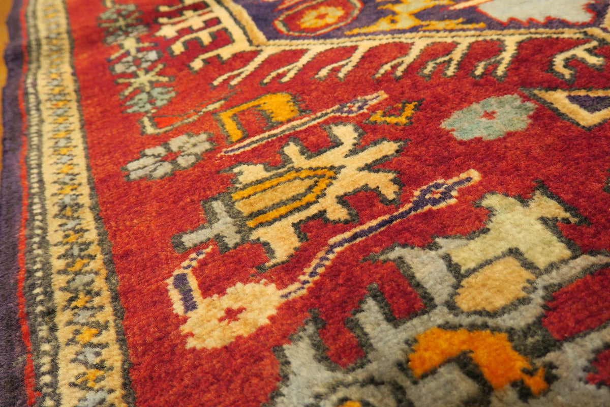 2' 2" x 3' 4" Persian Ardabil Rug