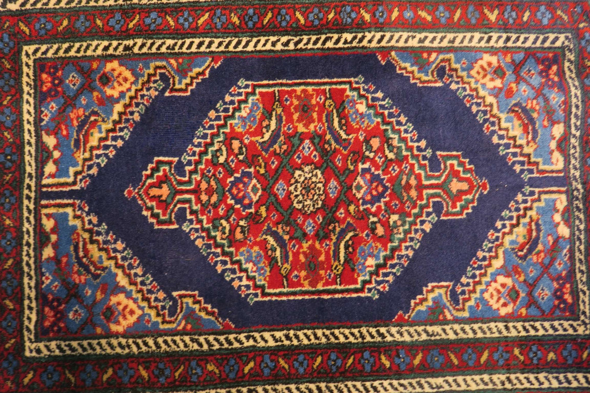 2' 3" x 3' 5" Persian Ardabil Rug