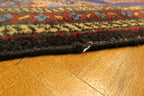 2' 3" x 3' 5" Persian Ardabil Rug