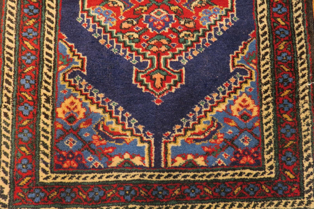 2' 3" x 3' 5" Persian Ardabil Rug
