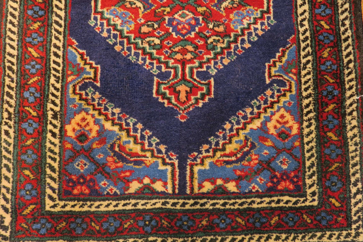 2' 3" x 3' 5" Persian Ardabil Rug
