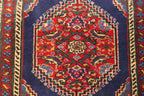 2' 3" x 3' 5" Persian Ardabil Rug