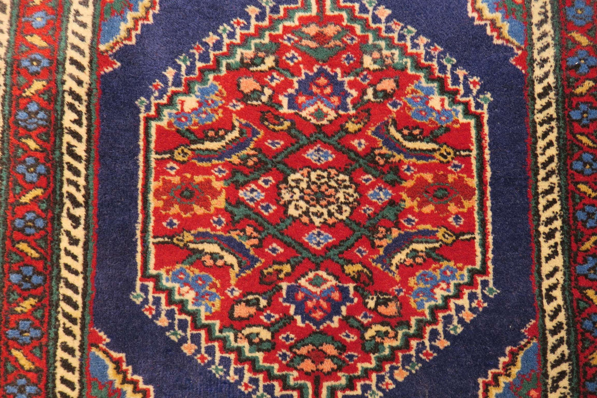 2' 3" x 3' 5" Persian Ardabil Rug