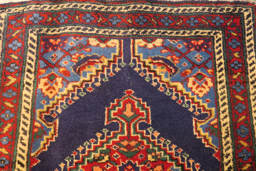 2' 3" x 3' 5" Persian Ardabil Rug